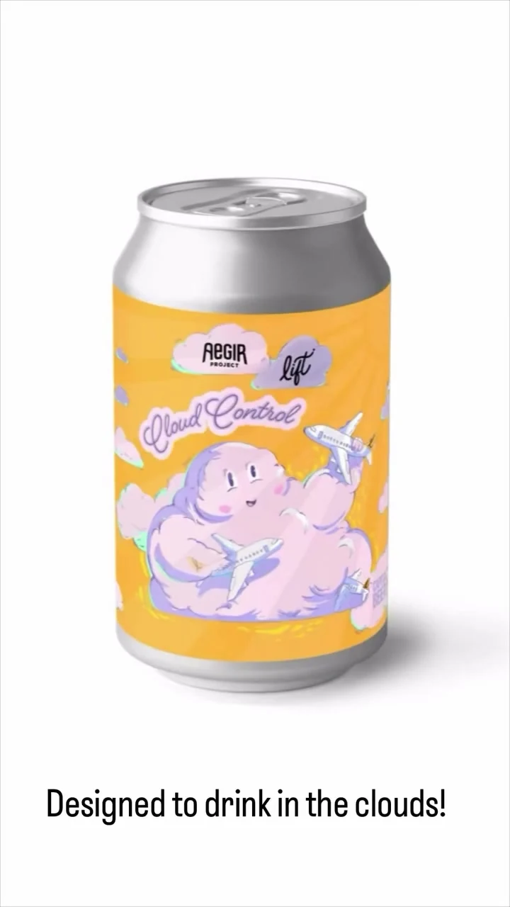 Cloud Control by Aegir Project Brewery